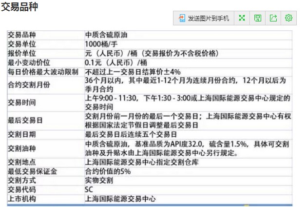 黔西南州精准选派414名驻村帮扶人员助力乡村振兴新活力