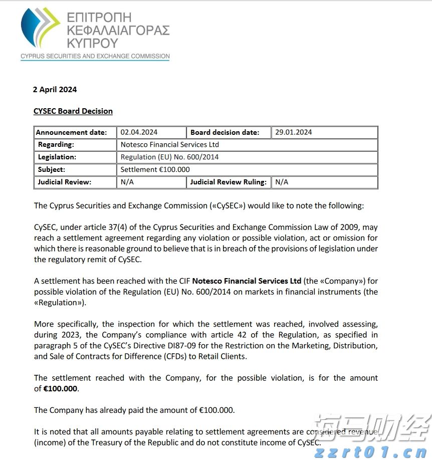 “五一”假期港北区港南区文旅市场活力迸发