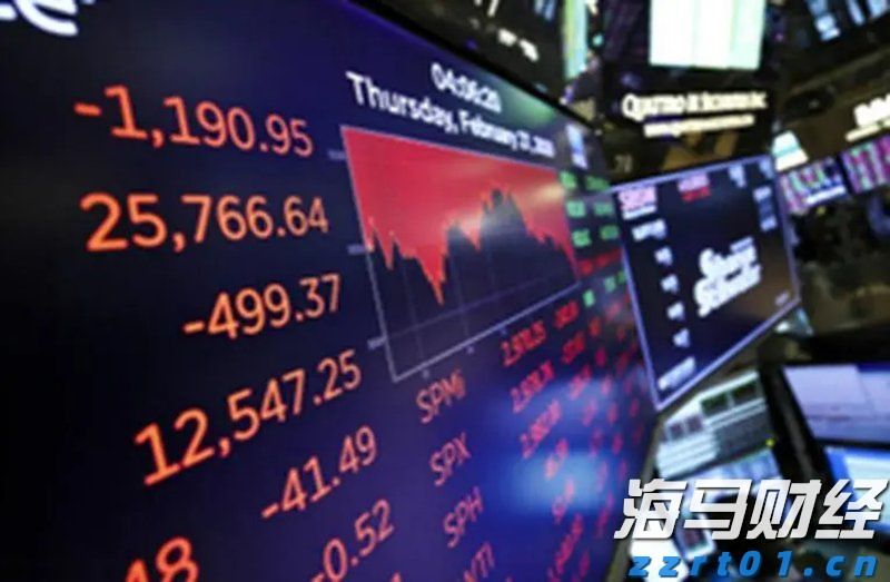 美股动态 | 辉瑞(PFE.US)涨逾4% 第二季度业绩超出预期