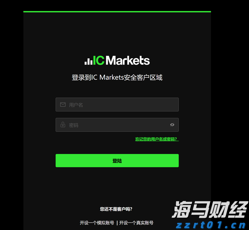 关税冲击转嫁给美国消费者 高盛警示通胀与国债风险