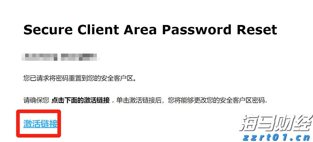 中指研究院商业地产月报：7月监测到1亿元以上大宗交易12宗，二季度消费REITs底层资产运营稳健