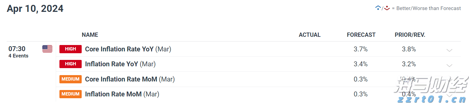 人民日报：少开会、开短会，从重会场到更重现场的“会风”之变