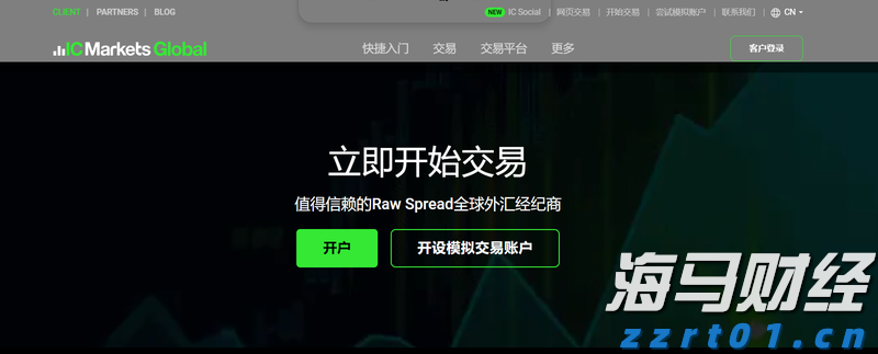成都通报“50升油箱加67.96升汽油”事件调查结果
