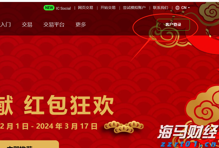 湖南实现市场主体量质双升