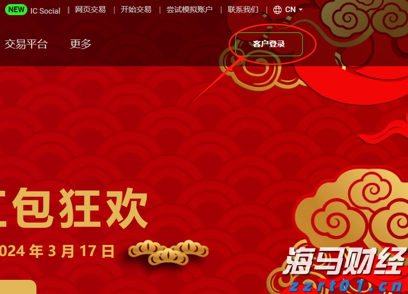 全民总动员！明天河源集中清积水、灭蚊
