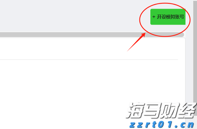 全民总动员！明天河源集中清积水、灭蚊