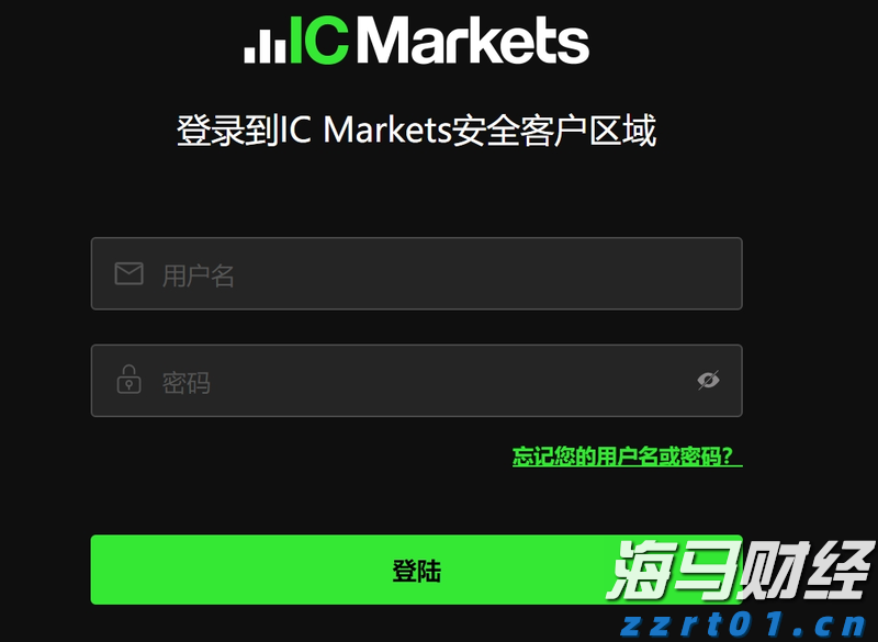 瑞穗：日本央行需时间评估关税影响 年底可能加息