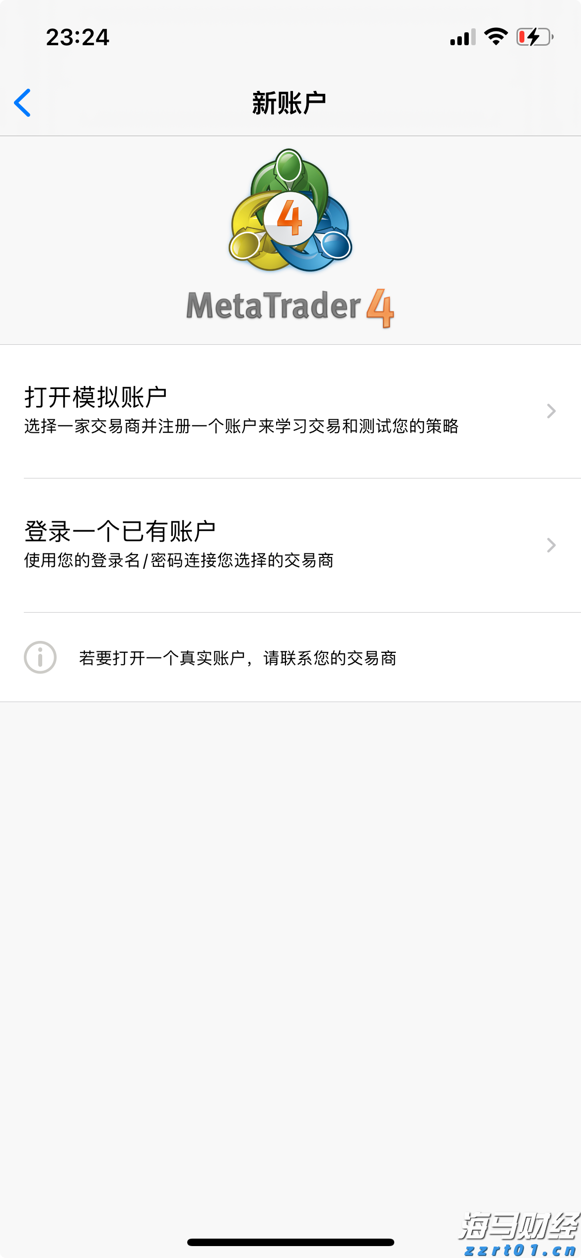 浦发银行合肥分行落地两笔全国首批科技创新债券助力民营企业融资与科技强国建设