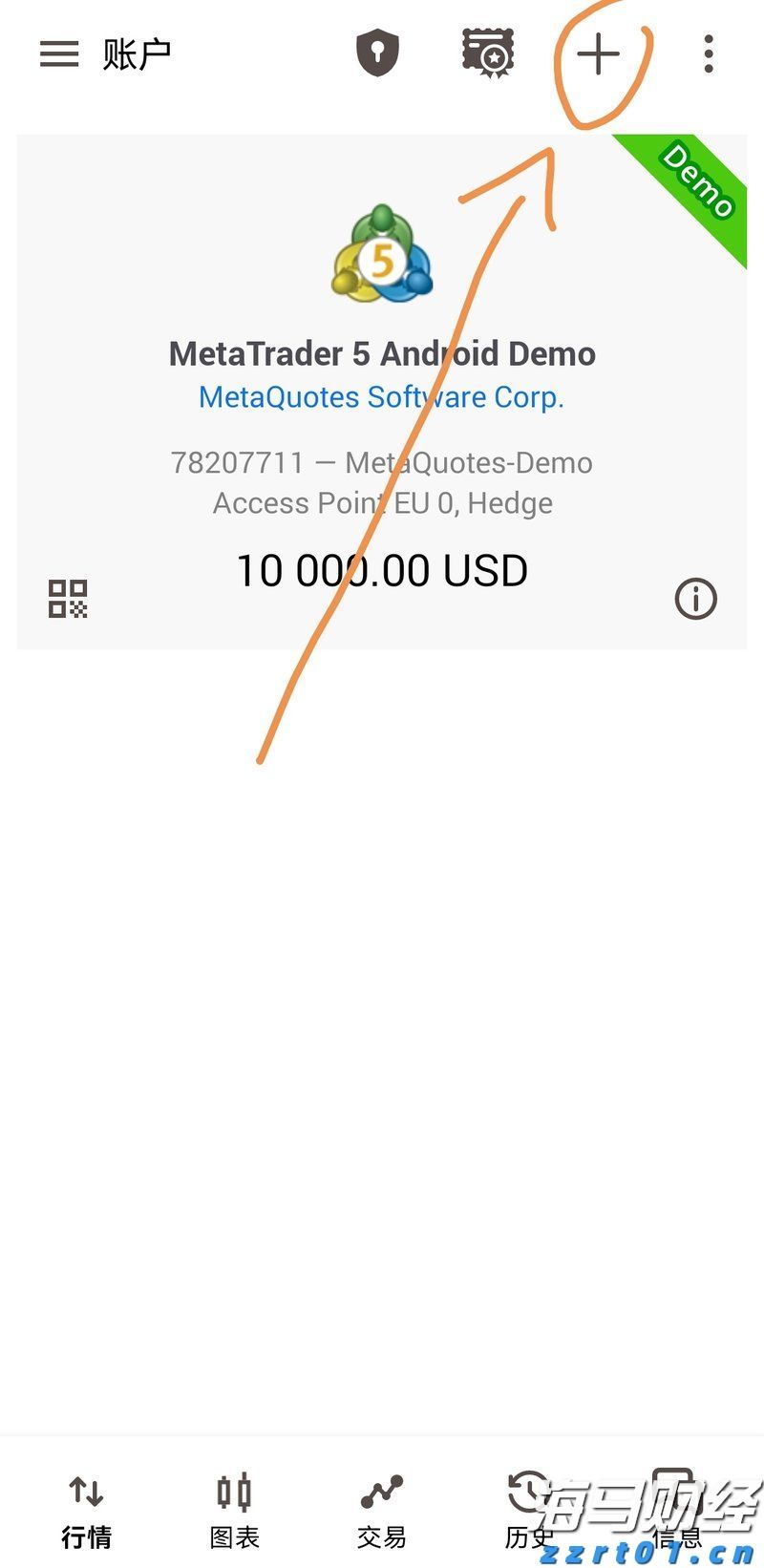 美股异动 | 诺和诺德(NVO.US)跌逾2% 因下调展望引发股价暴跌 公司正面临股东集体诉讼