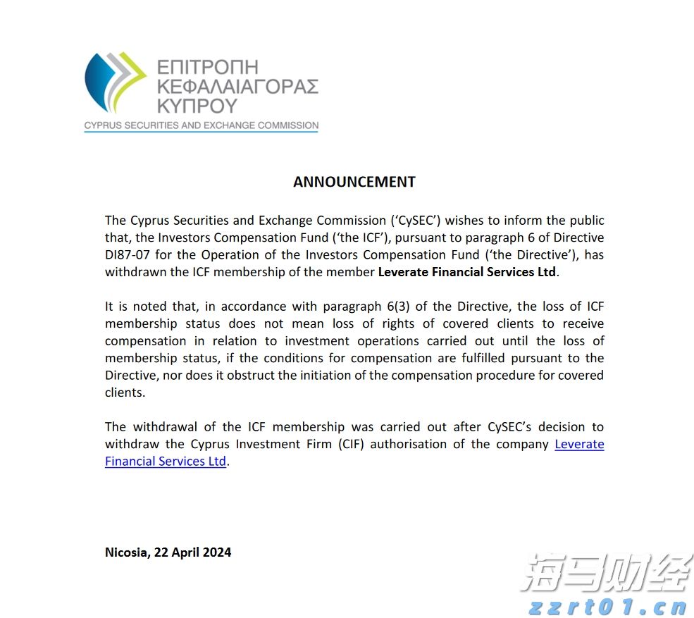 张家口市聚焦“四大领域”保障水利安全生产