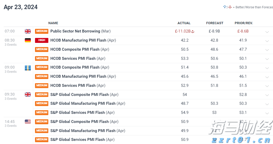 “痛风福星”登陆广州市北京路!宁明星油藤茶饮飘香千年古街