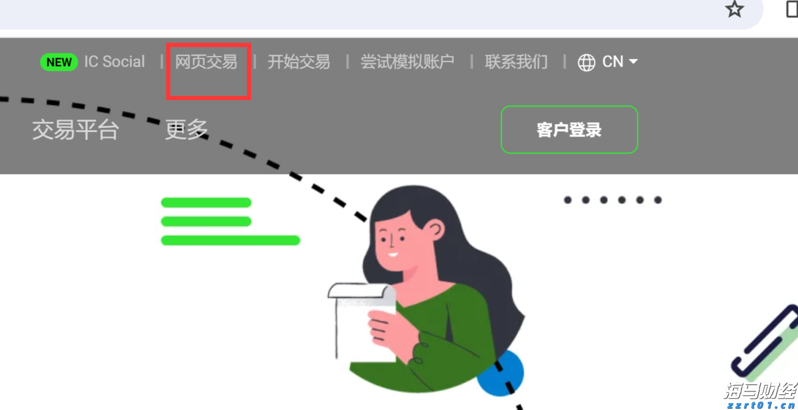 周知!今晚10时30分起,梅州市所有高速公路全封闭!