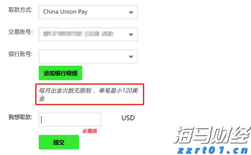 新一代中国操作系统银河麒麟V11正式发布