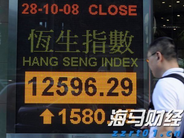 IDC：2025年第二季度中国游戏笔记本市场增速达24.3%，大幅超出消费PC整体增速