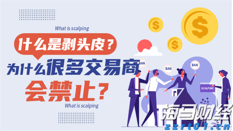 重庆三方联合发布3·15消费维权典型案例