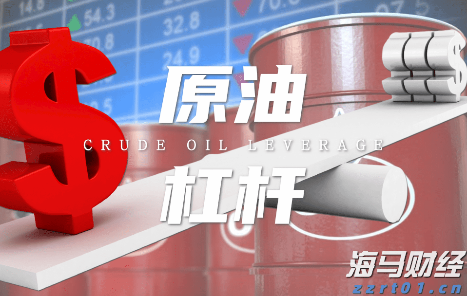 北水动态|北水成交净买入6.61亿 加码芯片股及创新药 機會揀炒小米(01810)超17亿港元