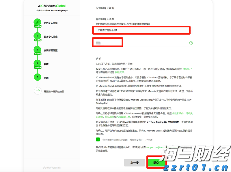 兴业银行升级推出家族办公室六大中心服务