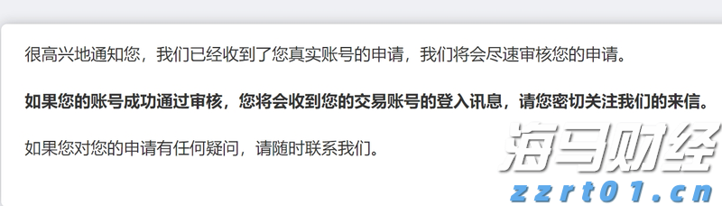 兴业银行升级推出家族办公室六大中心服务