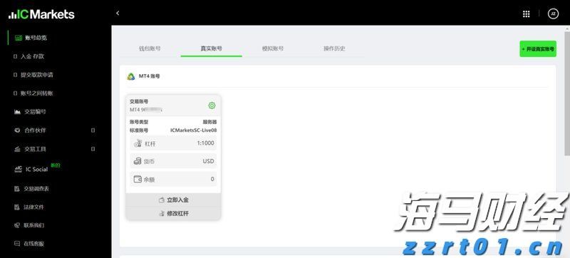 腾讯(00700)Q2业绩前瞻：预计营收与利润将稳健增长