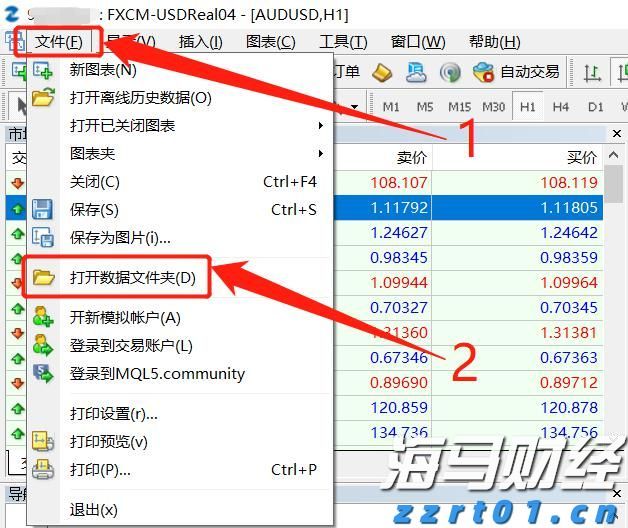 民生人寿增持浙商银行 股份超过5% 保险资金频繁举牌需对抗波动