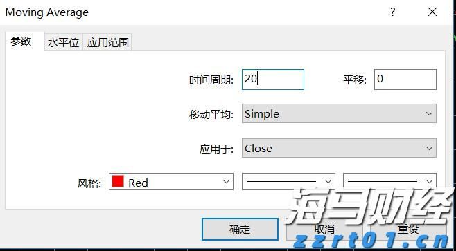 辽宁省民生领域案件查办“铁拳”行动第二批典型案例公布