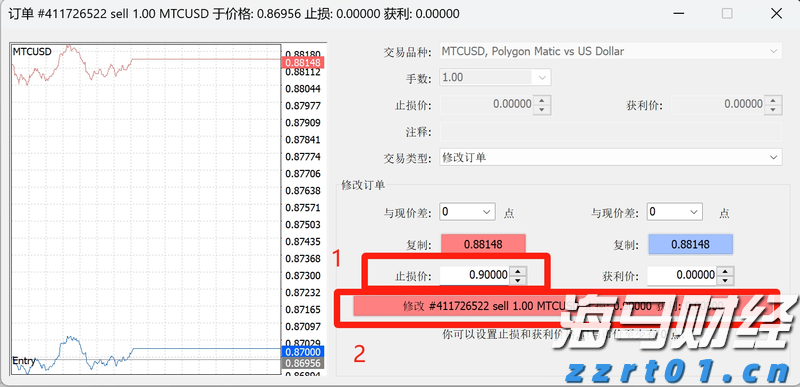 大地客·冲口醒狮营地获评为全国汽车自驾运动营地