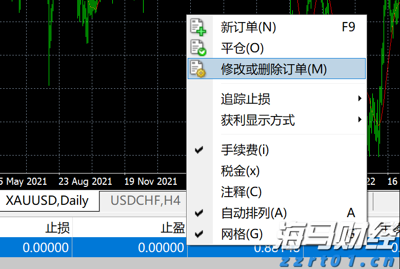 大地客·冲口醒狮营地获评为全国汽车自驾运动营地