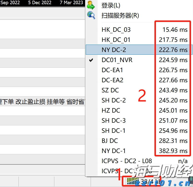 2025年7月热门游戏排行榜更新 腾讯(00700)的“三角洲行动”稳居下载榜首位