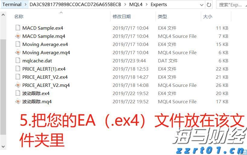 北水动向|北水成交净买入122.07亿 内资继续加仓港股ETF 抢筹盈富基金(02800)超37亿港元