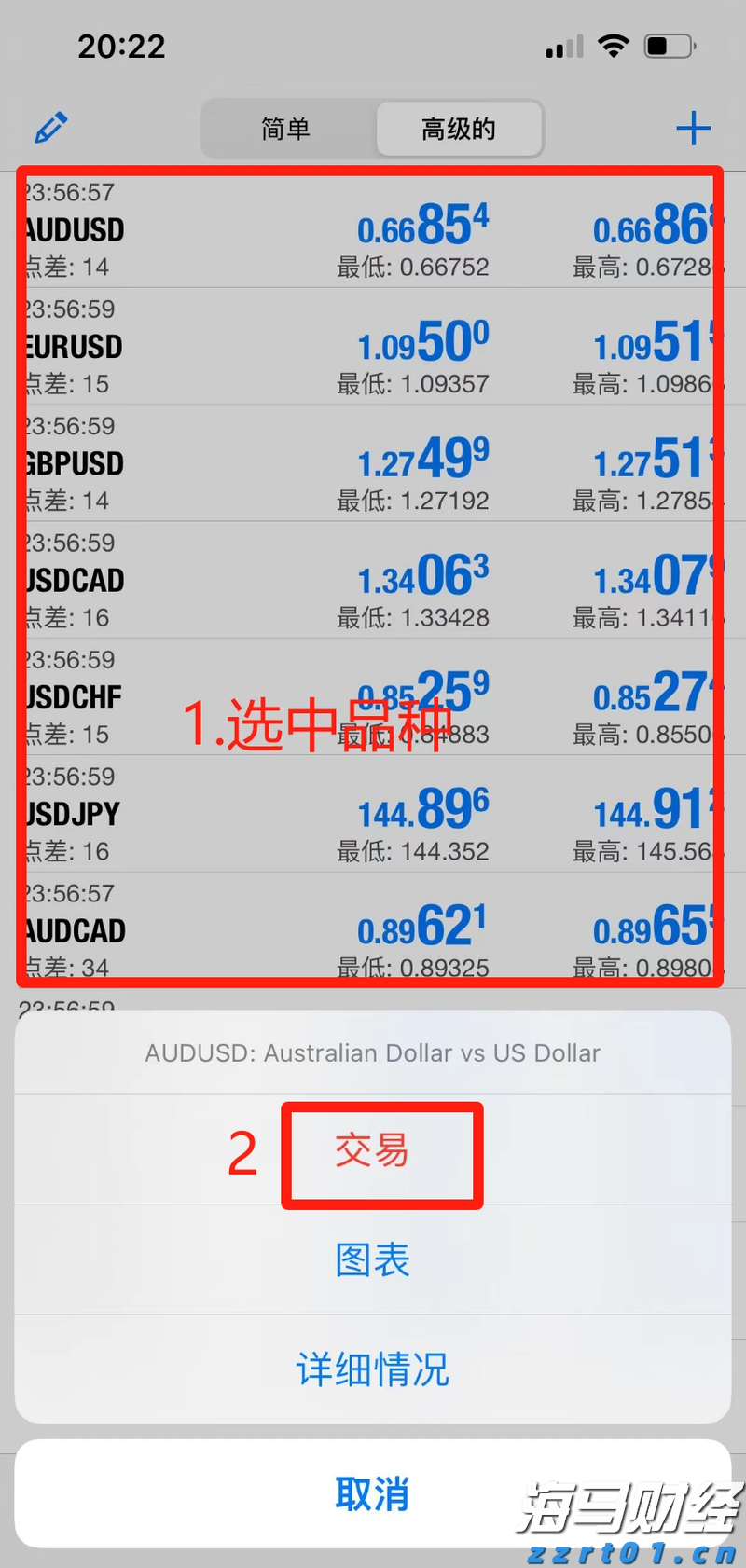凉是凉了，但不是你要的秋凉！今晚至后天，梅州有大雨...