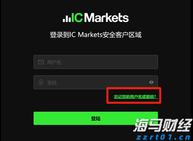 广东机器人战队摘金夺银