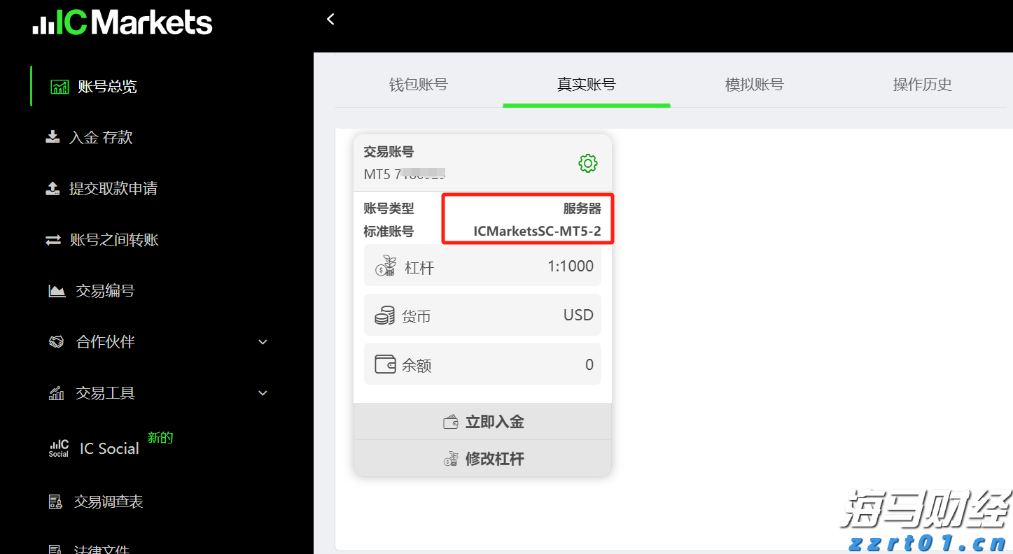 天津：企业名称登记管理新规6月起实施