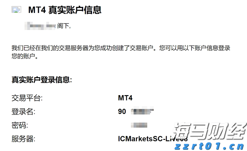 美国企业获益于税改 现金流大幅增长