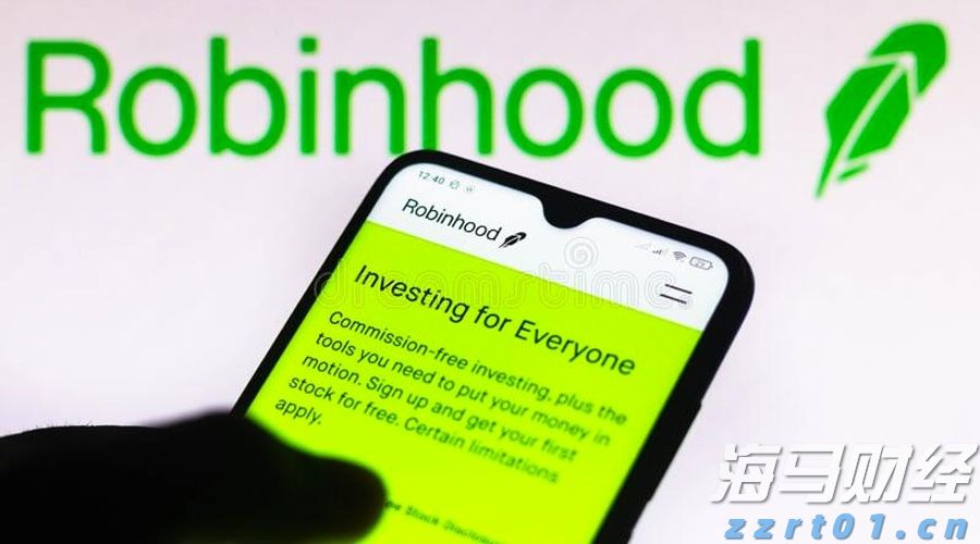 港元拆息全线下滑 1个月息创一周新低