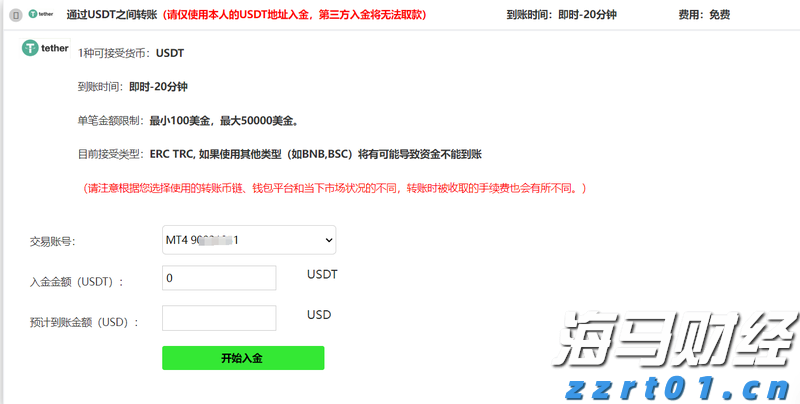 万人围坐齐享!阳江千桌渔家大宴吃什么?
