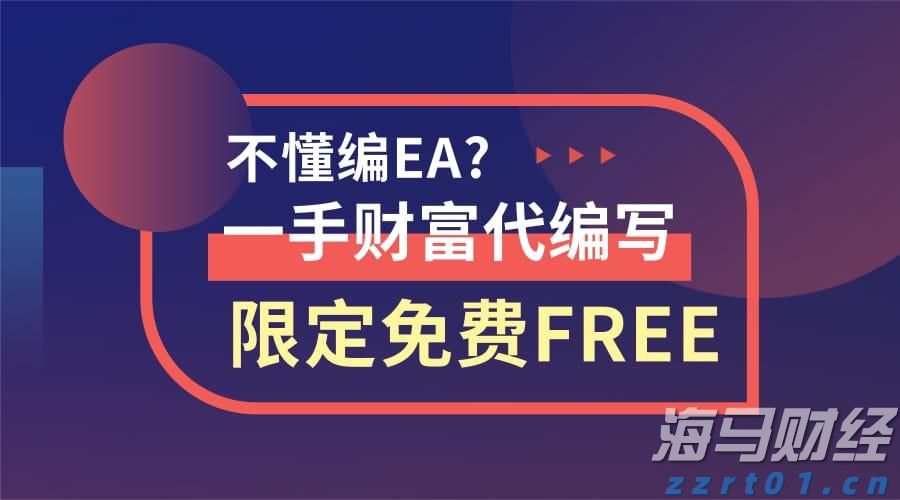 独立候选人纳夫罗茨基赢得波兰总统选举