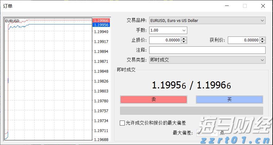 广东交警提醒：多条路段仍处于交通管制，出行请注意避让