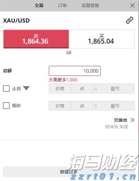 真乡牵手铁岗小红村,加码乡村数字化文旅