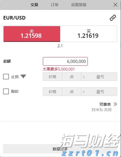 已到账的钱被撤回？珠海公安：诈骗再升级，街坊要警惕这类骗局