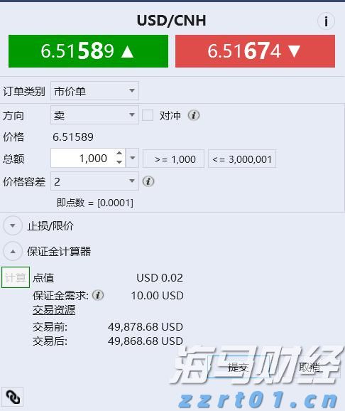 厦门见！广东展团携近百种精选农产品来啦