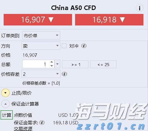 广东全面开展医共体医保支付改革 可申请“医保包干”