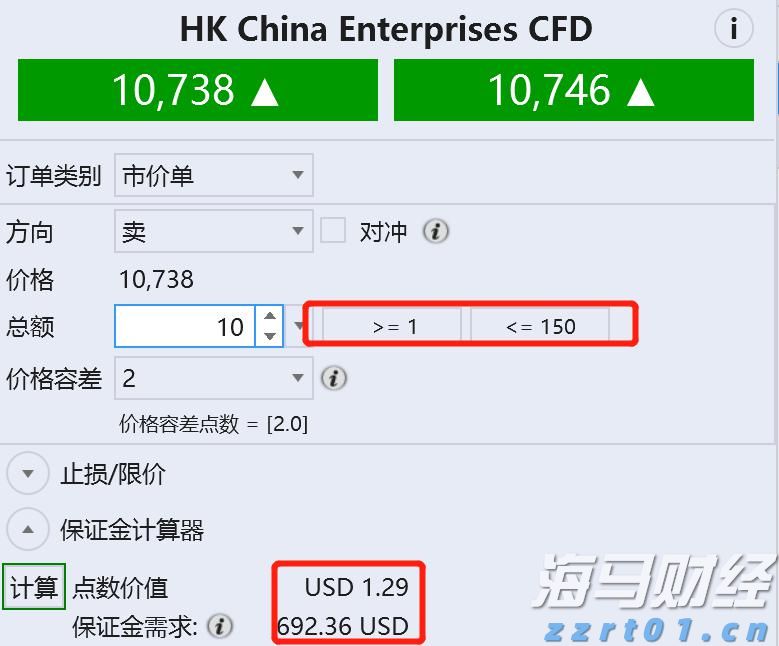 保健公司能治卵巢癌?阿姨醒醒吧!