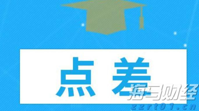 “童梦飞扬”联欢汇演举行