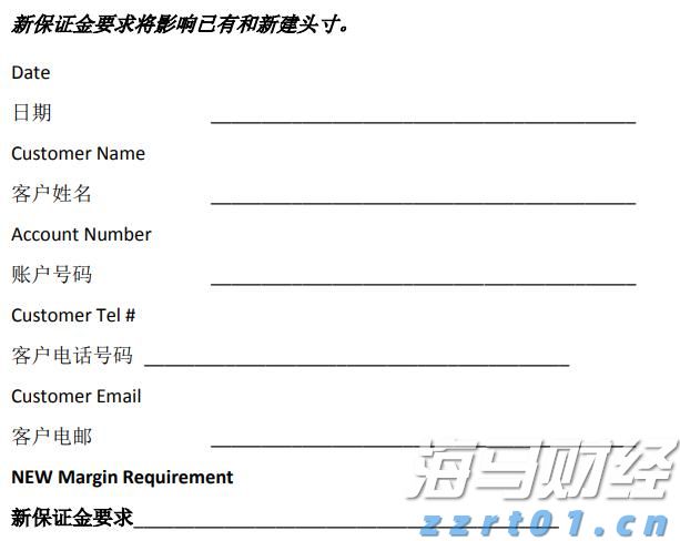 厦门见！广东展团携近百种精选农产品来啦