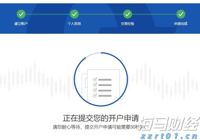 青海省市场监管局多措并举助力保健食品行业高质量发展