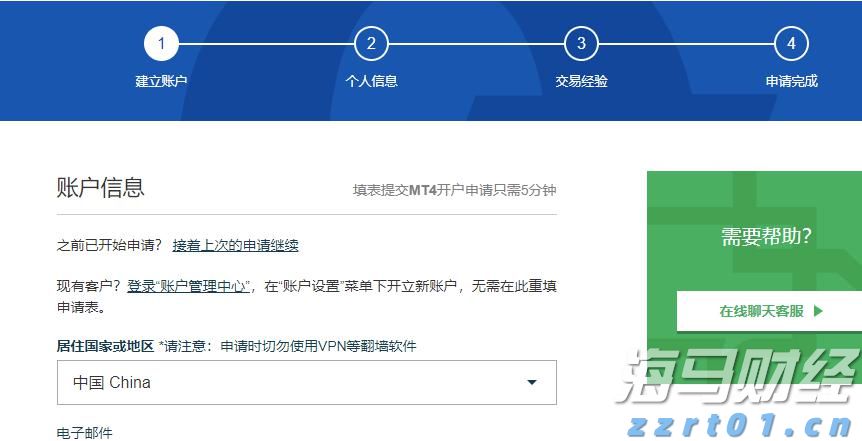 江苏调度推进校园食品安全排查整治专项行动