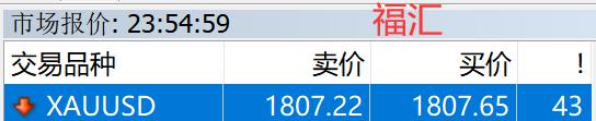 惠州防汛应急响应提升为Ⅰ级