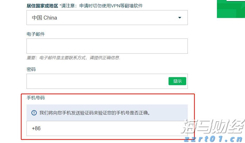 业绩下滑引发CAVA(CAVA.US)股价重挫！华尔街争论：“抄底机会” versus “惩罚性区间”？