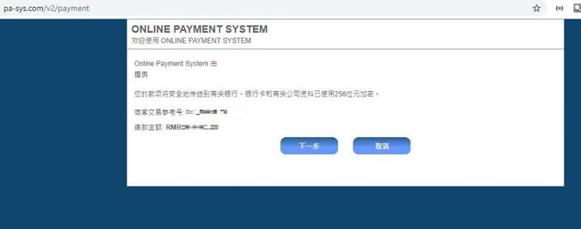 暖心护航学子扬帆追梦