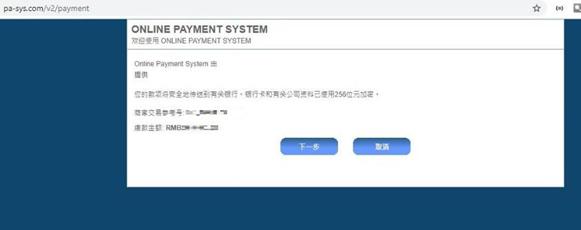 苹果要做桌面机器人？库克：新产品“很快推出”